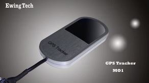 深圳GPS运营 迷你超薄型GPS定位器，GSM四频制式全球通用