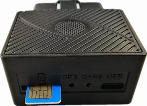 CCTR 831 GPS定位器 功能解析与实际应用场景